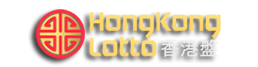 HONGKONG LOTTO 23:00